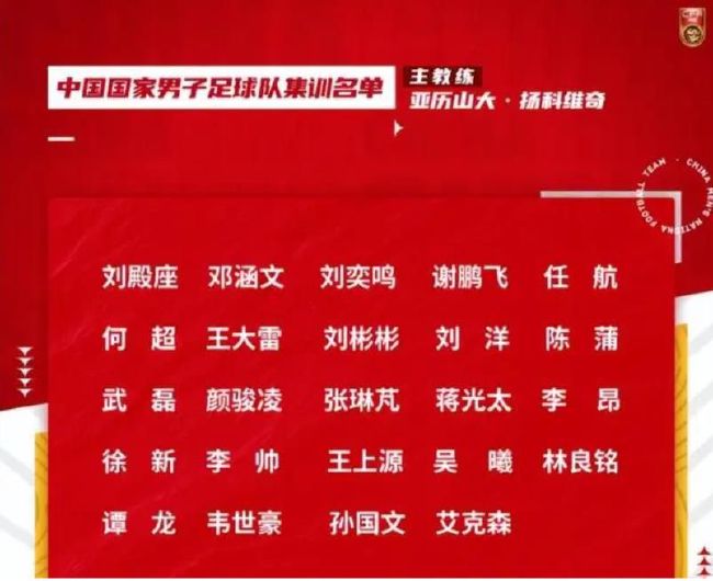 马卡报表示维尼修斯希望能够在年底复出，但是皇马队医以及教练组阻止了巴西人这么做，他们希望球员保持耐心。